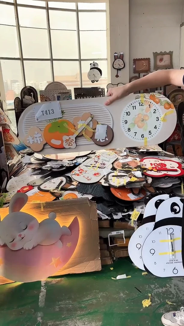 孤品朵朵闪购T413