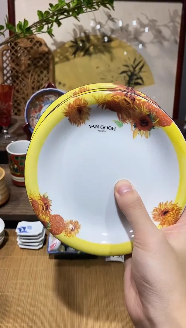 瓷片 闪购专用链接