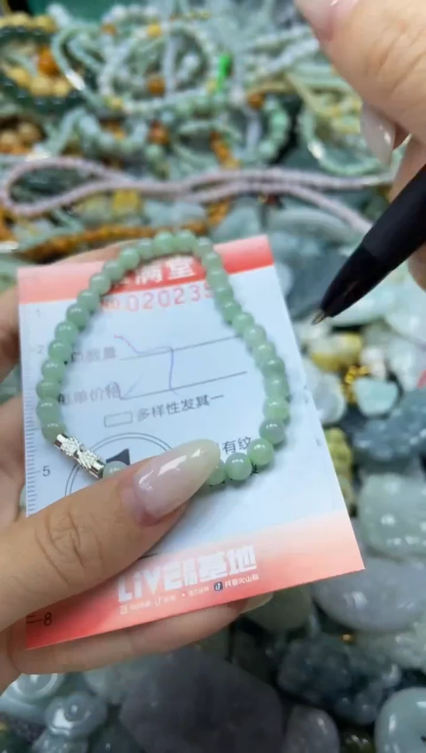 颈饰未镶嵌翡翠闪购0202356