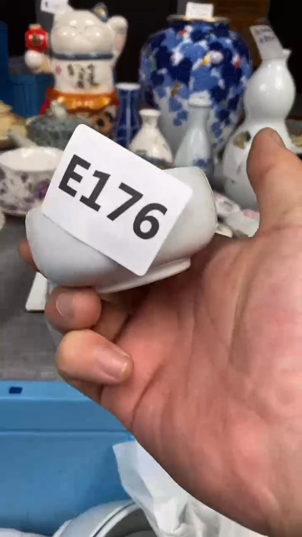 【闪购商品】瓷片176瓷器瓷片茶周边