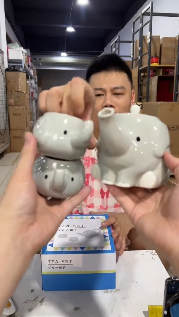 瓷片原盒大象茶壶套组