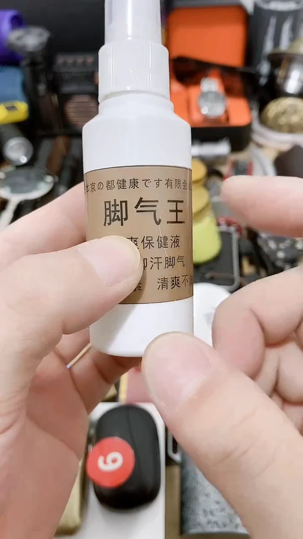 号默认瓷器瓷片 闪购商品 以图为准
