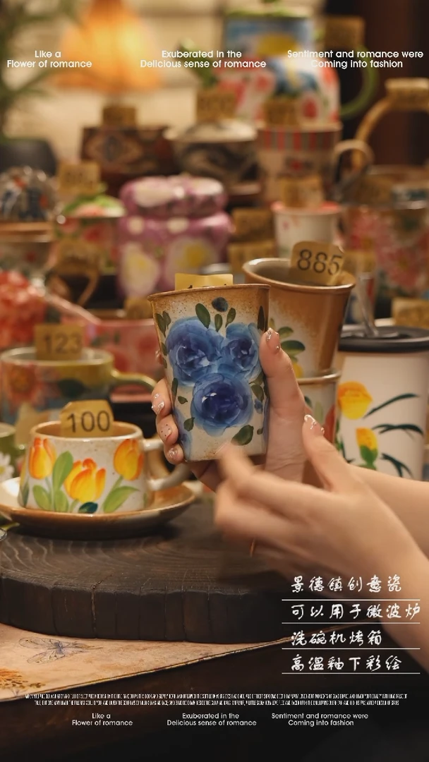 陶瓷景德镇高温釉下彩绘设计师款式