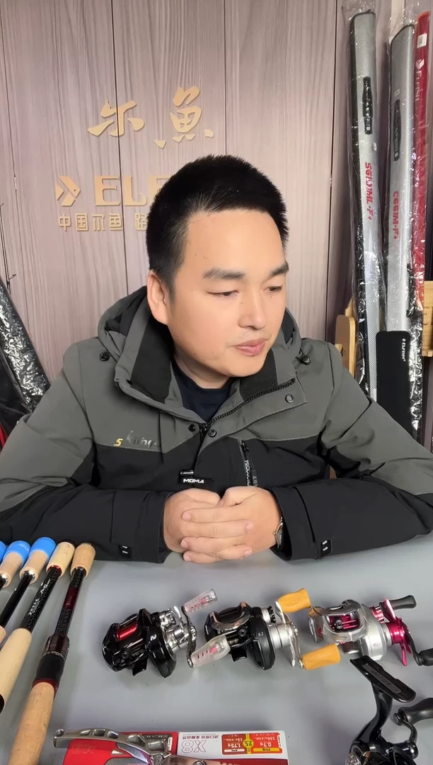 不锈钢尔鱼不锈钢路亚钳