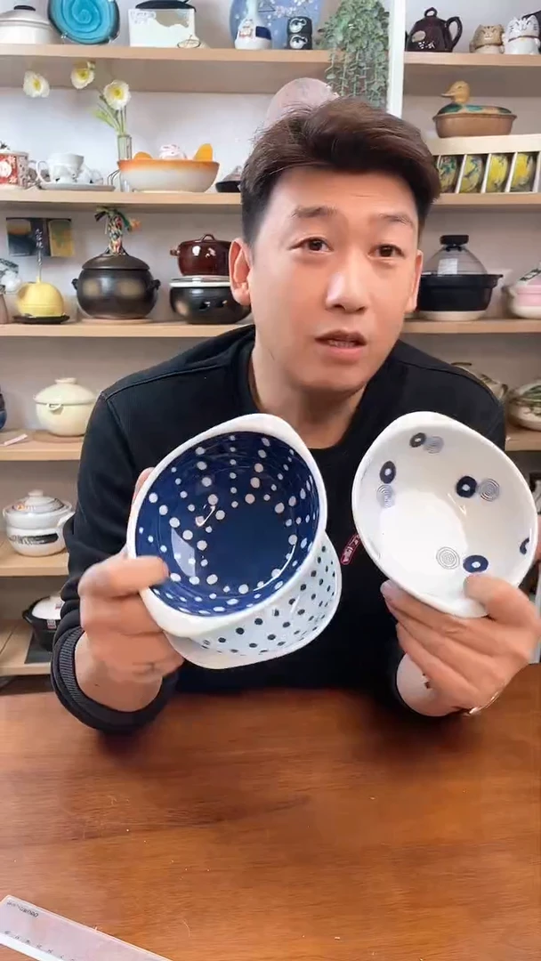 陶瓷20313468......