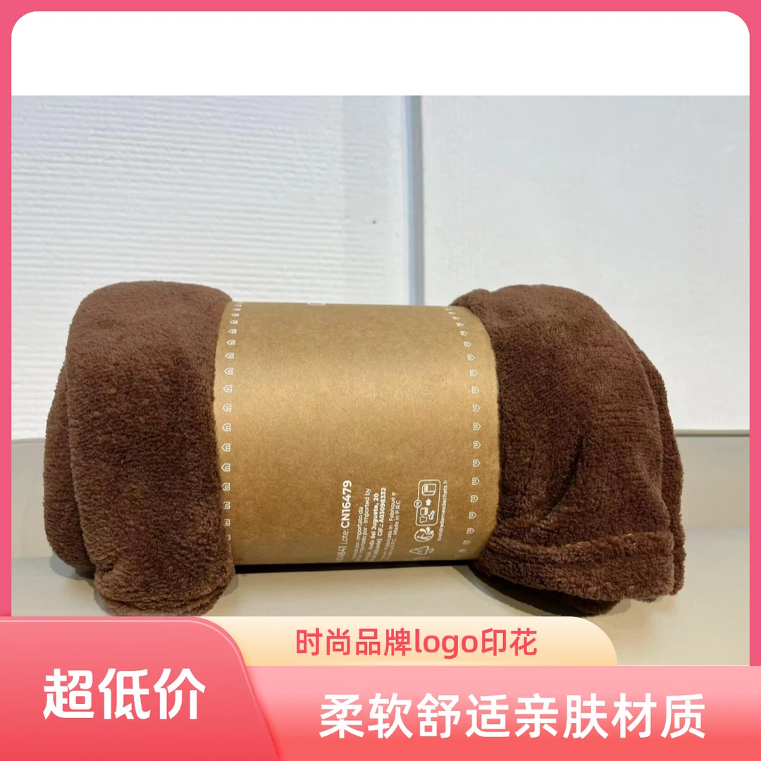 美式春秋午睡毯。
