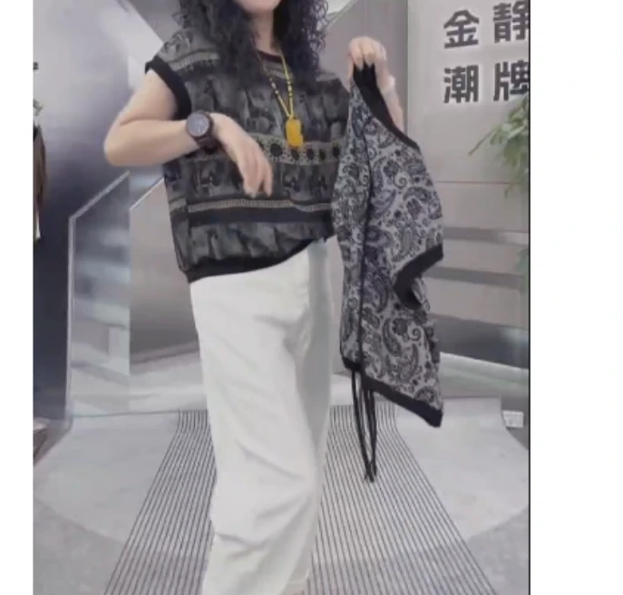 2025夏季时尚潮流百搭精品女装四uO2