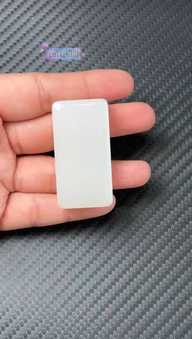 吊坠(赠链)未镶嵌和田玉和田黑山微色差吊坠m