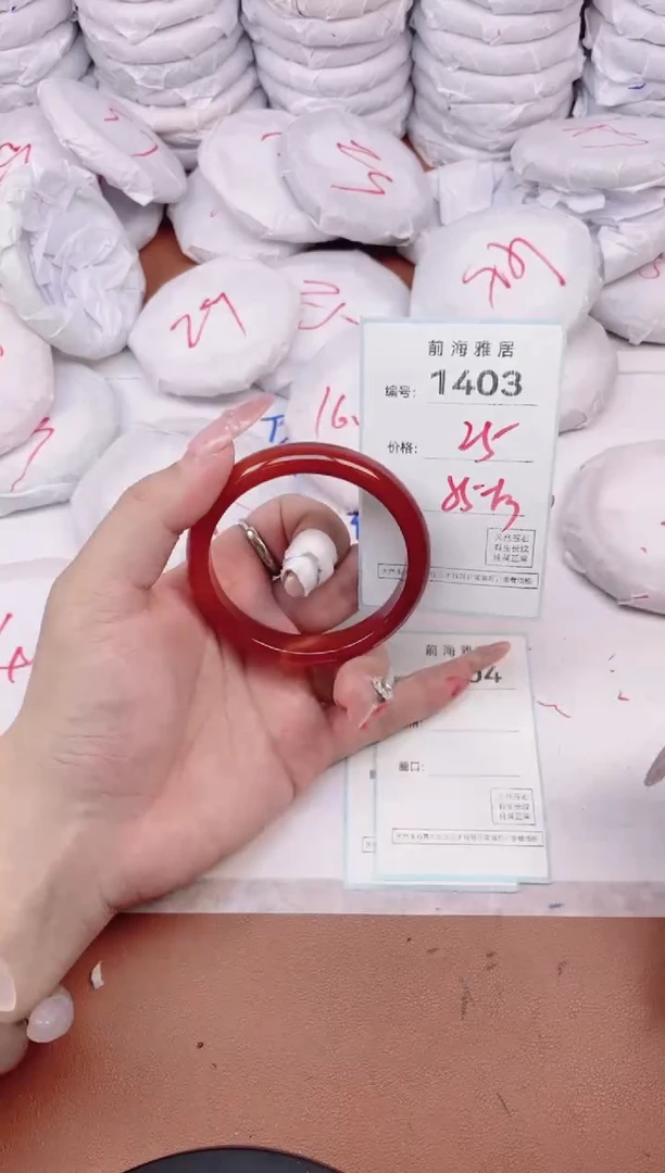 【闪购商品】玛瑙/玉髓手镯未镶嵌1403