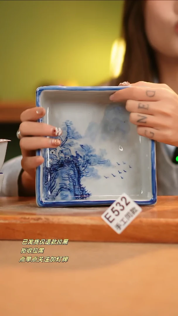 【闪购商品】其他E532窑林瓷业瓷器