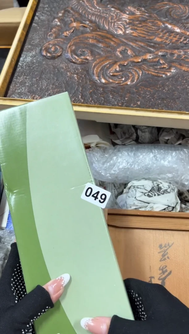 瓷片芝*语049中古商品谨慎参拍