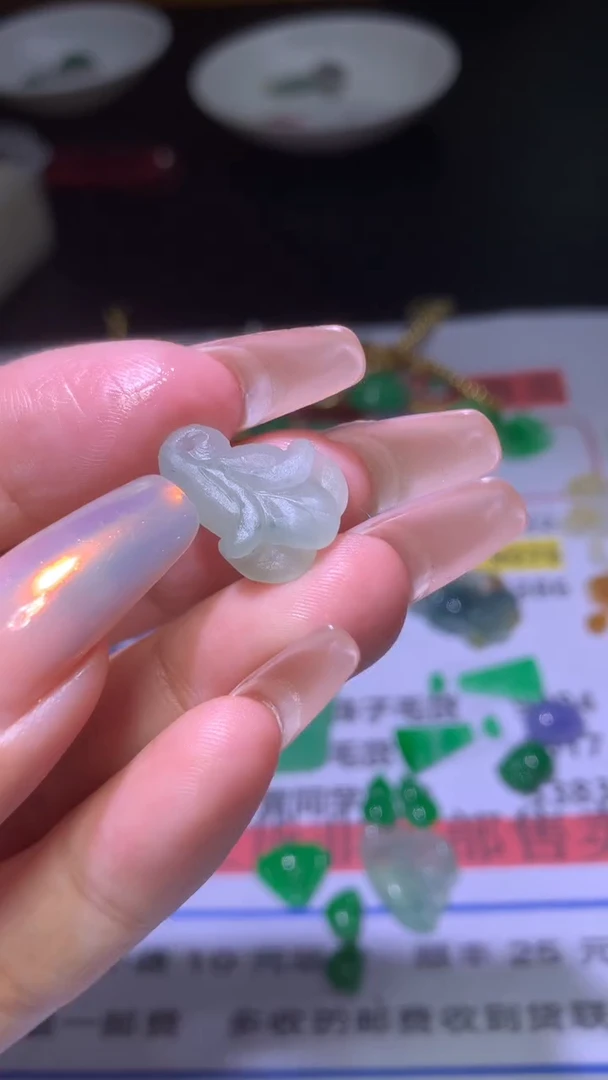 定制翡翠未镶嵌MXX019721