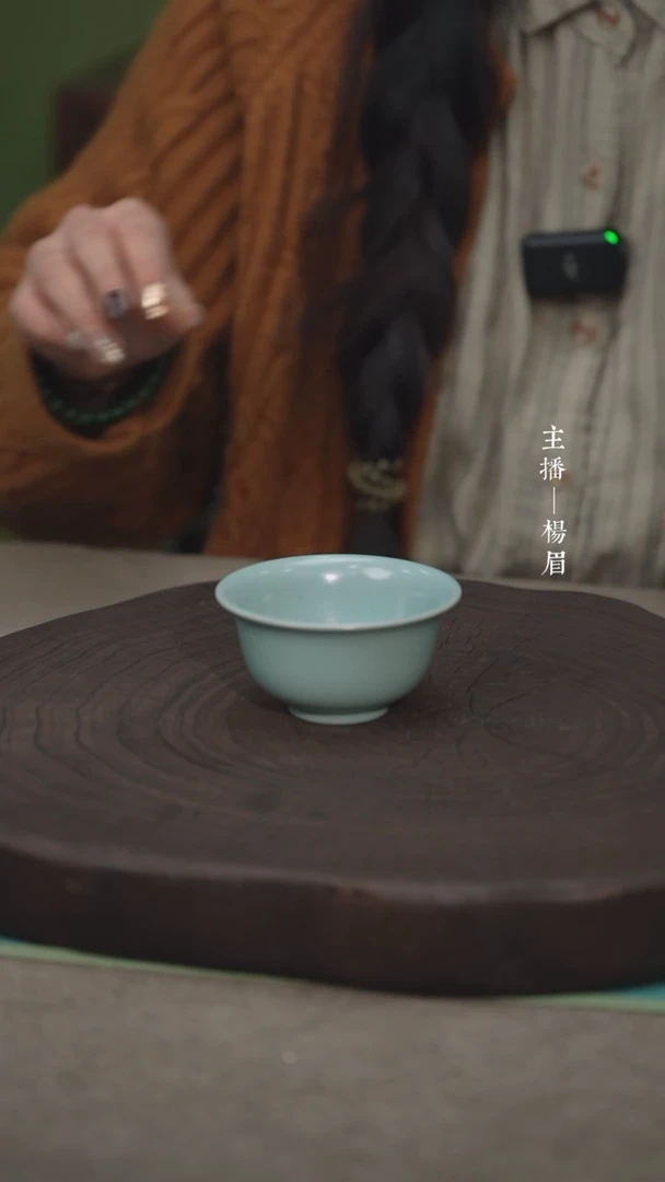 【闪购商品】压手杯-王国奇章款（微瑕）-眉