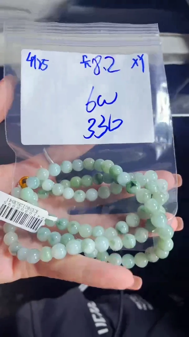 定制翡翠未镶嵌珠串