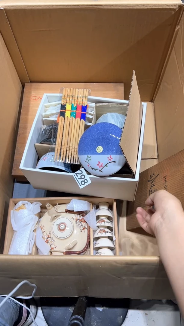 瓷片茉****6298............