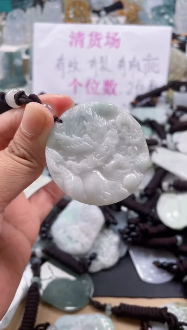 翡翠未镶嵌颈饰天然翡翠吊坠117