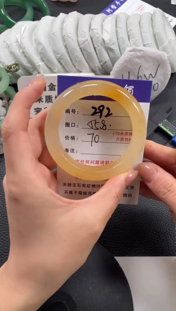 【闪购商品】石英质玉手镯未镶嵌55.8
