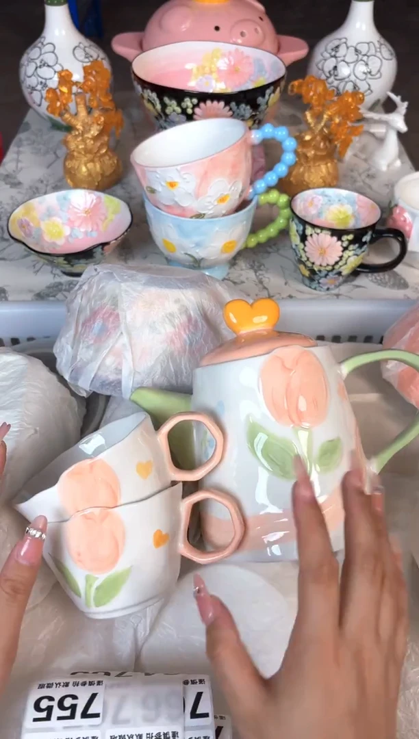 瓷片755默认微瑕15包邮库存1件