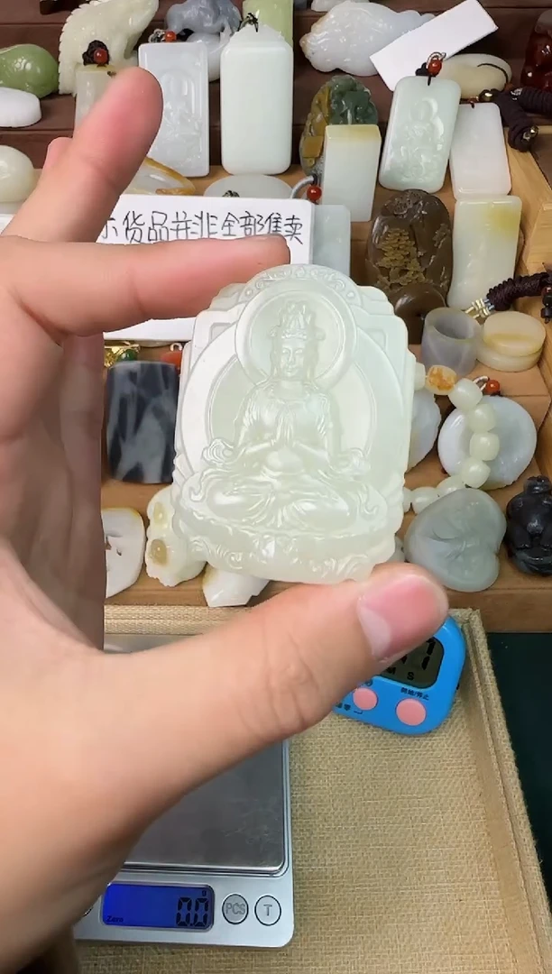 【闪购商品】和田玉颈饰未镶嵌吊坠