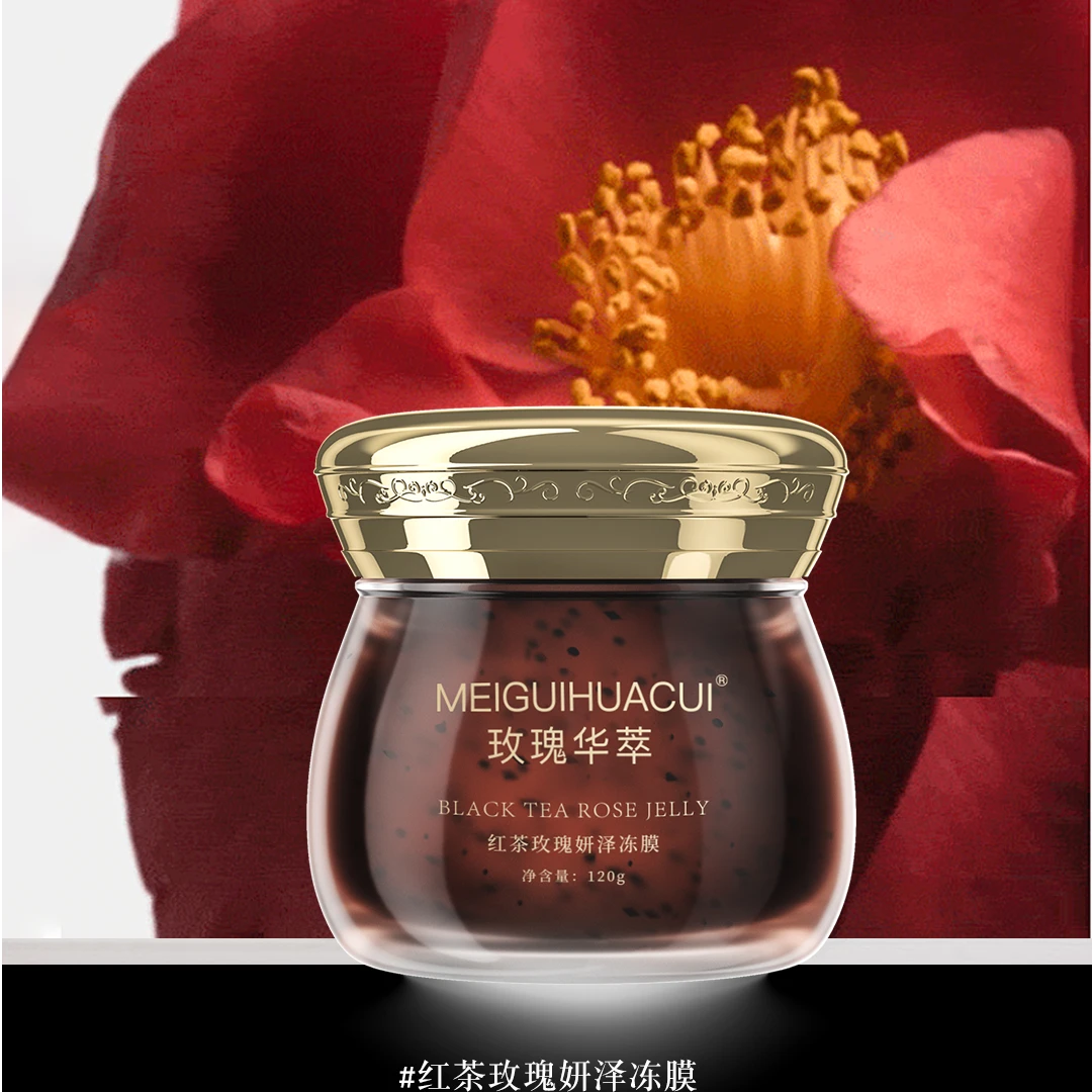 红茶玫瑰涂抹冻膜