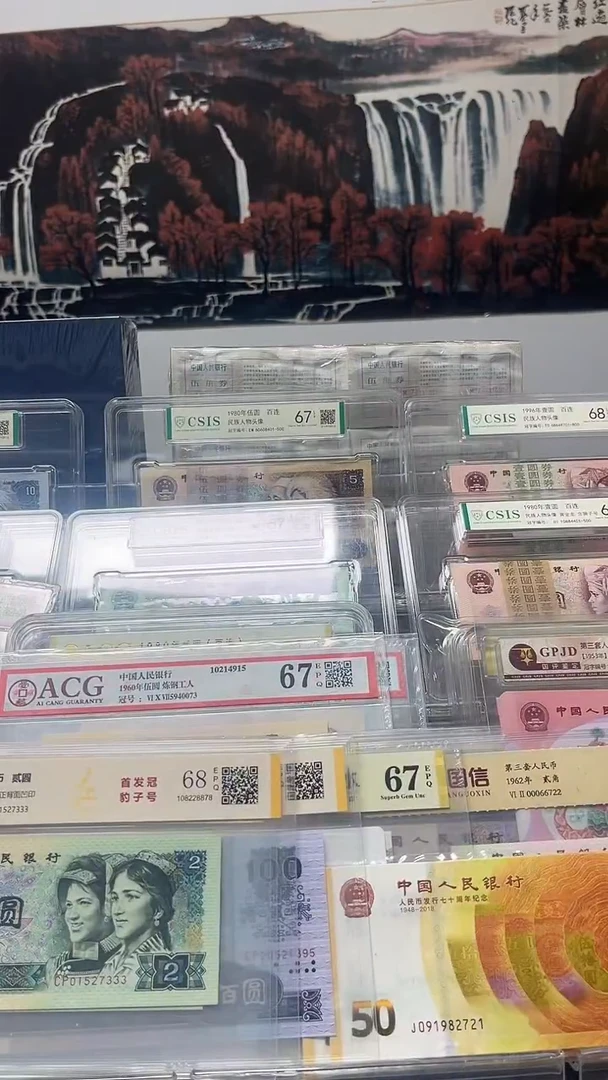 9920  AI 补号 单张 无4