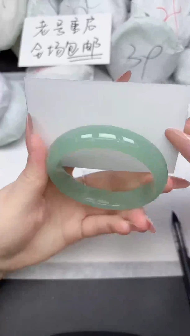 非金属无A157/5960