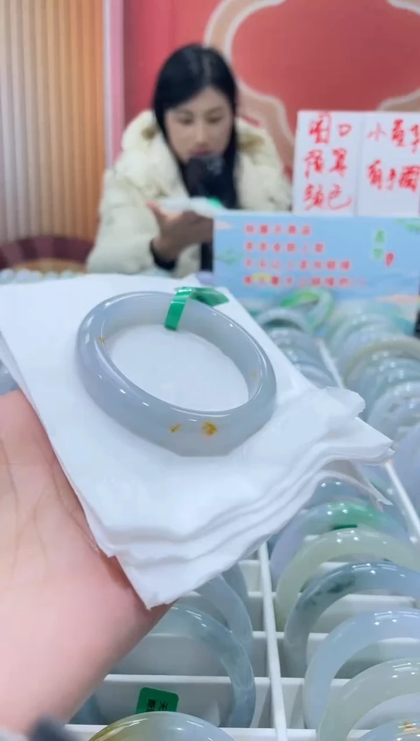 【闪购商品】翡翠手镯未镶嵌0000006431