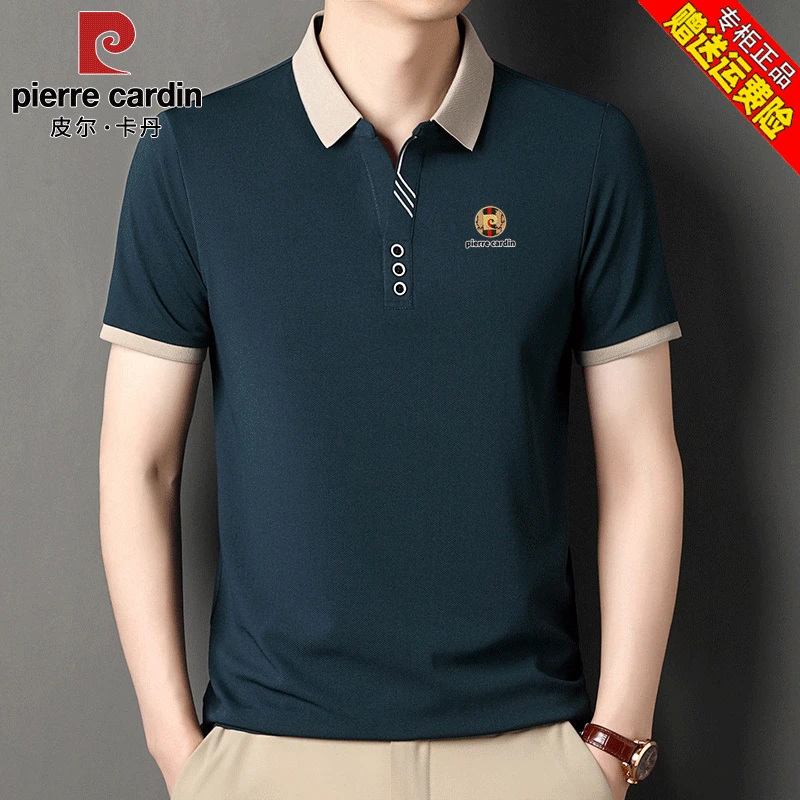 皮尔卡丹短袖t恤男士中年设计感商务休闲舒适透气半袖翻领polo衫