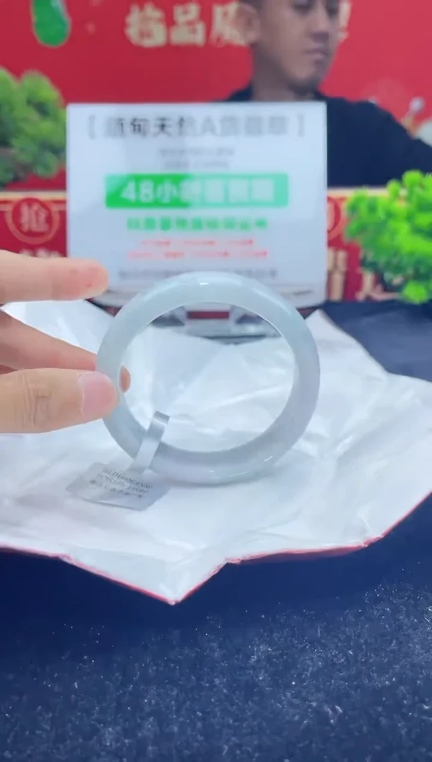 【闪购商品】翡翠手镯未镶嵌1手镯