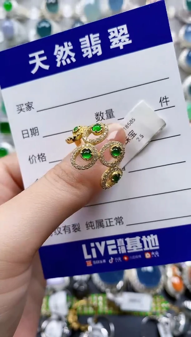 翡翠戒指银S925镶嵌0128