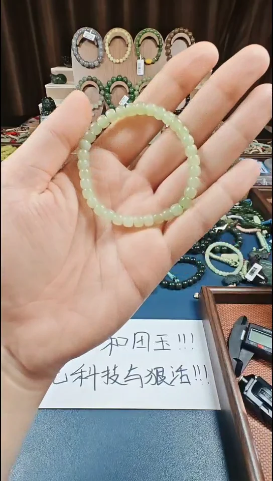 颈饰未镶嵌和田玉多样性发货拍一发一