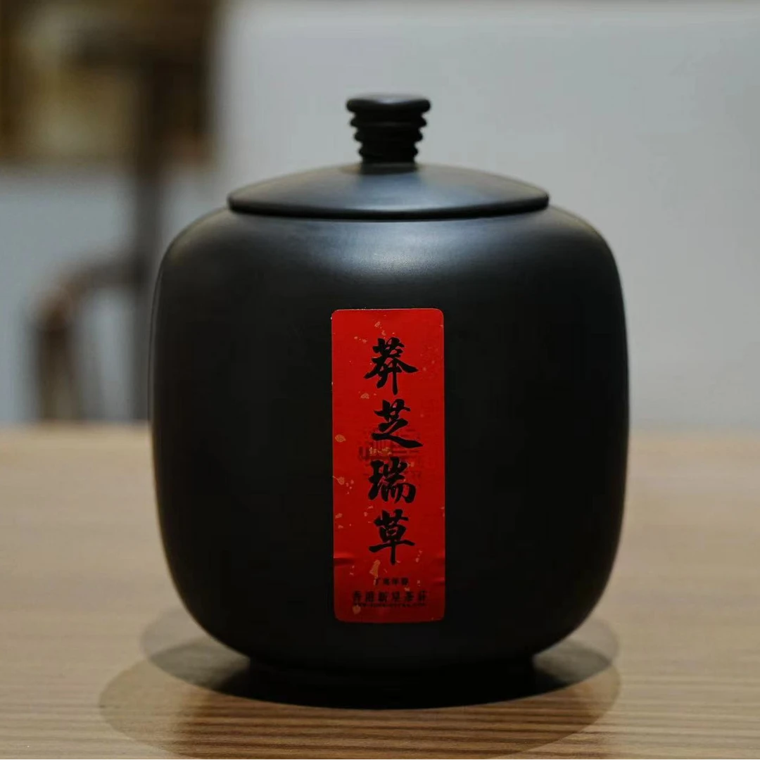 那-2007年香港新星茶庄（莽芝瑞草）生普 400克/罐