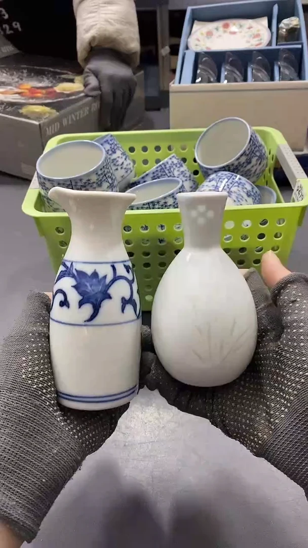 瓷片满38包邮，编号：D266