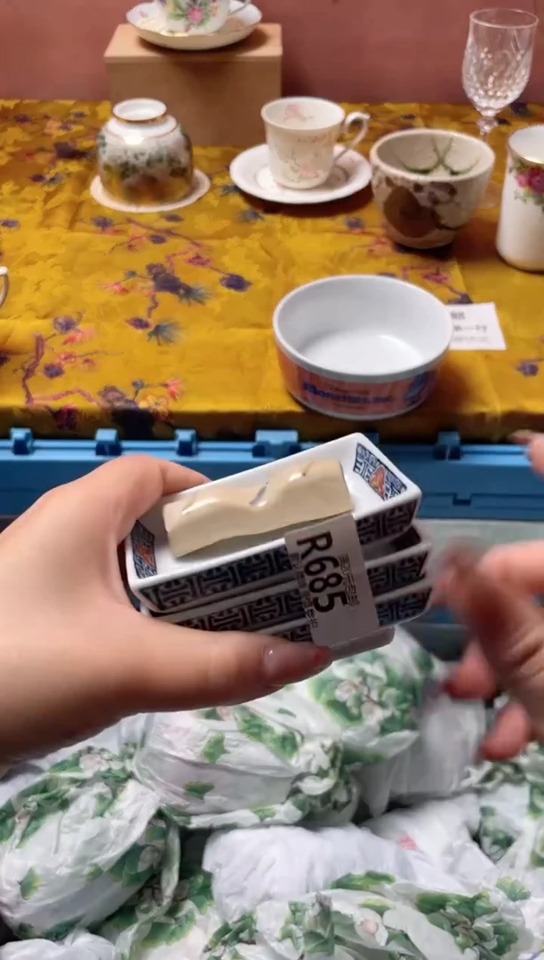 瓷片萝**枳瓷器瓷器R685