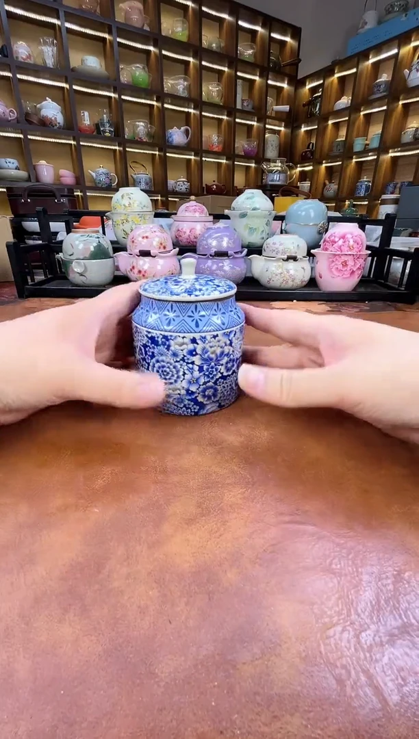 青花茶叶瓶...........