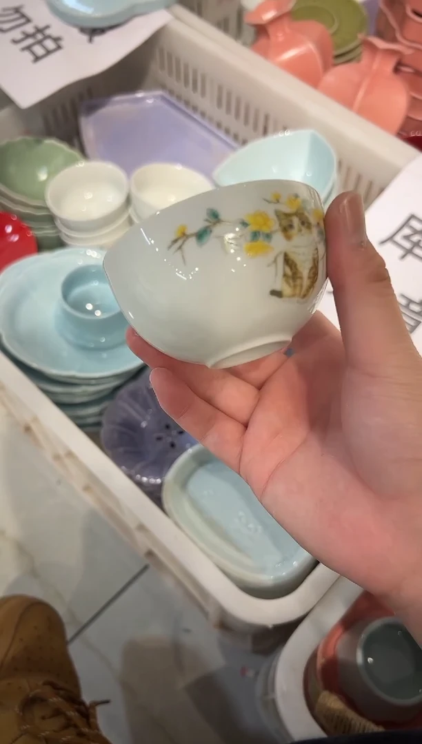盘微瑕商品 介意勿拍