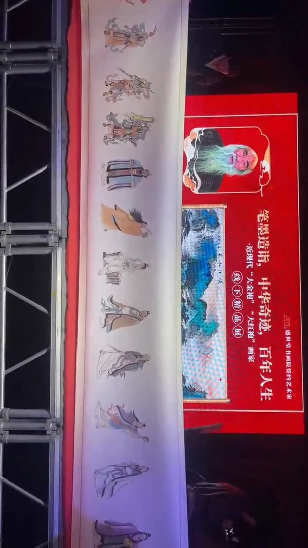 国画田博涛老师纯手绘国画23
