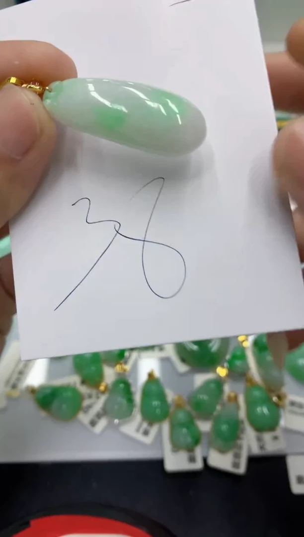 【闪购商品】翡翠颈饰未镶嵌翡翠