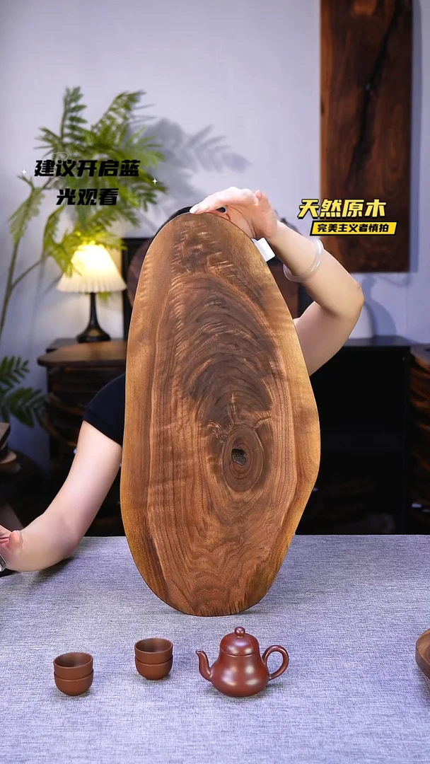 木北美黑胡桃原木.干裂疤结不属于商品质量问题完美主义者慎拍