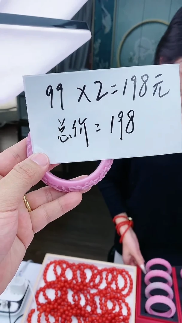 【闪购商品】玛瑙/玉髓手镯未镶嵌S78手镯