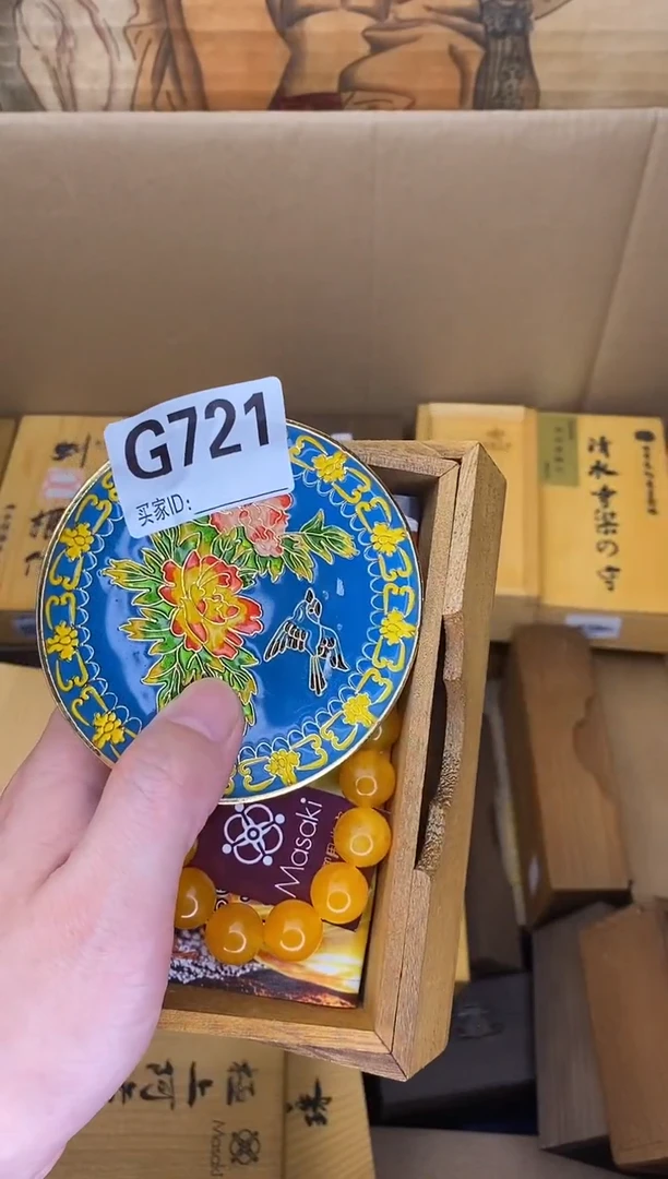 手工艺品琉璃G721琉璃手工艺品瓷器手串多样性发一