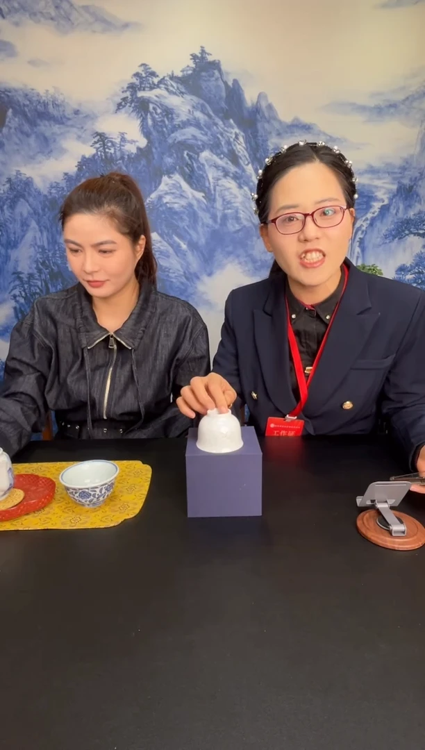 陶瓷博会&皇窑专场1