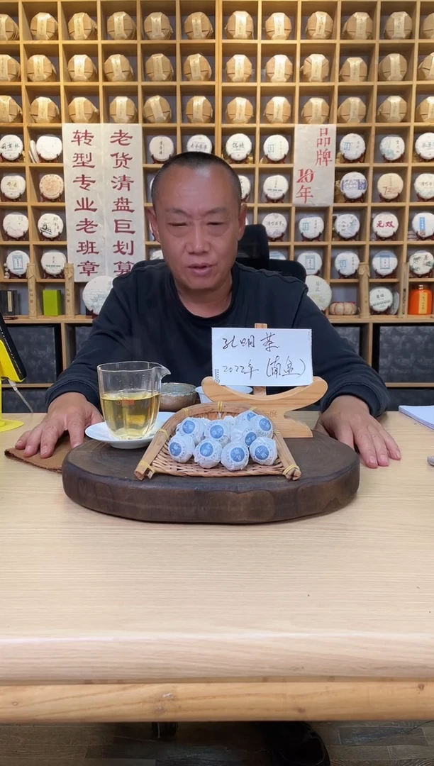 C****y2021高度单株龙珠20颗*13单