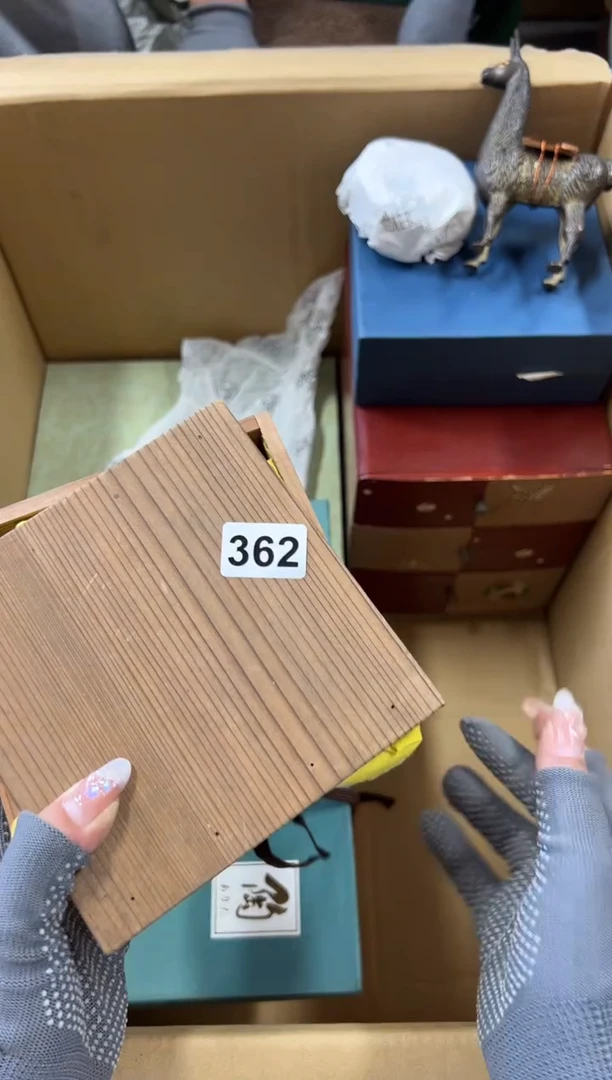 瓷片362中古商品谨慎参拍