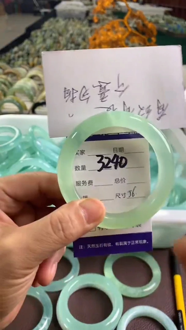 未镶嵌蛇纹石玉手镯3240