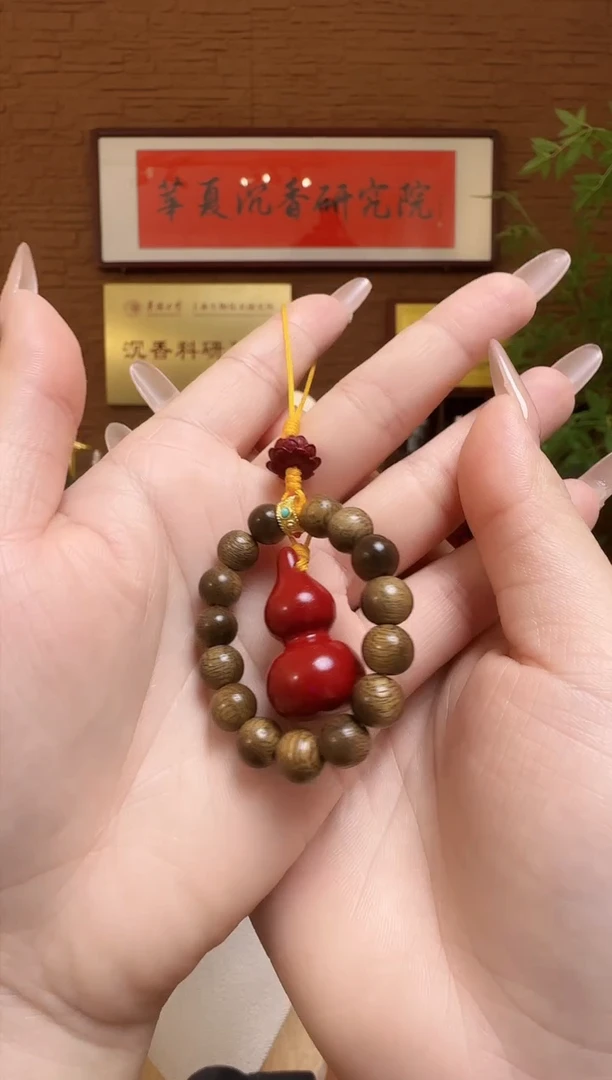 【闪购商品】沉香木手把件海南莺歌绿棋葫芦手机链