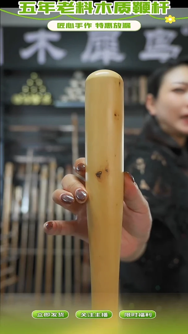 木肥*手作木制雕刻品