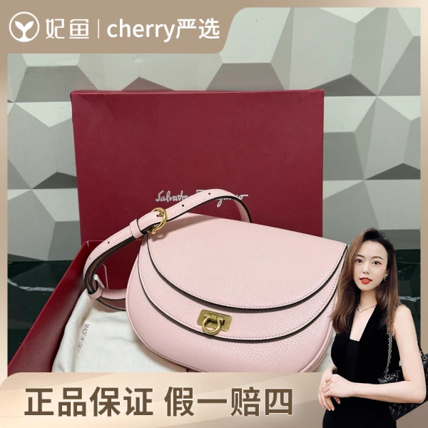 菲拉格慕/包包/99新/市场价9950/21/4/15