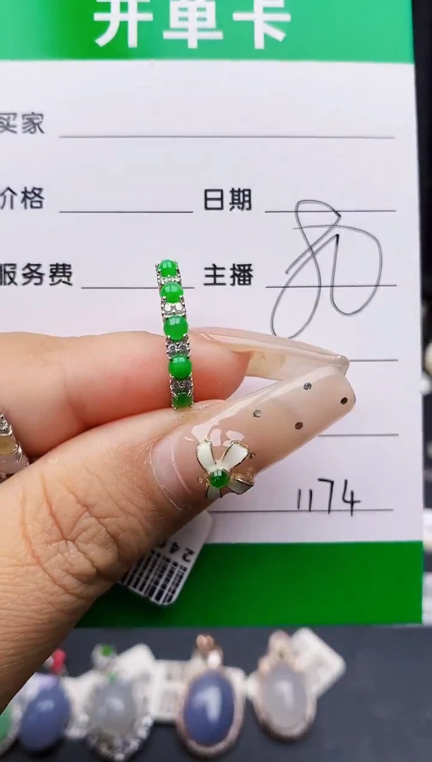 翡翠戒指银S925镶嵌1174