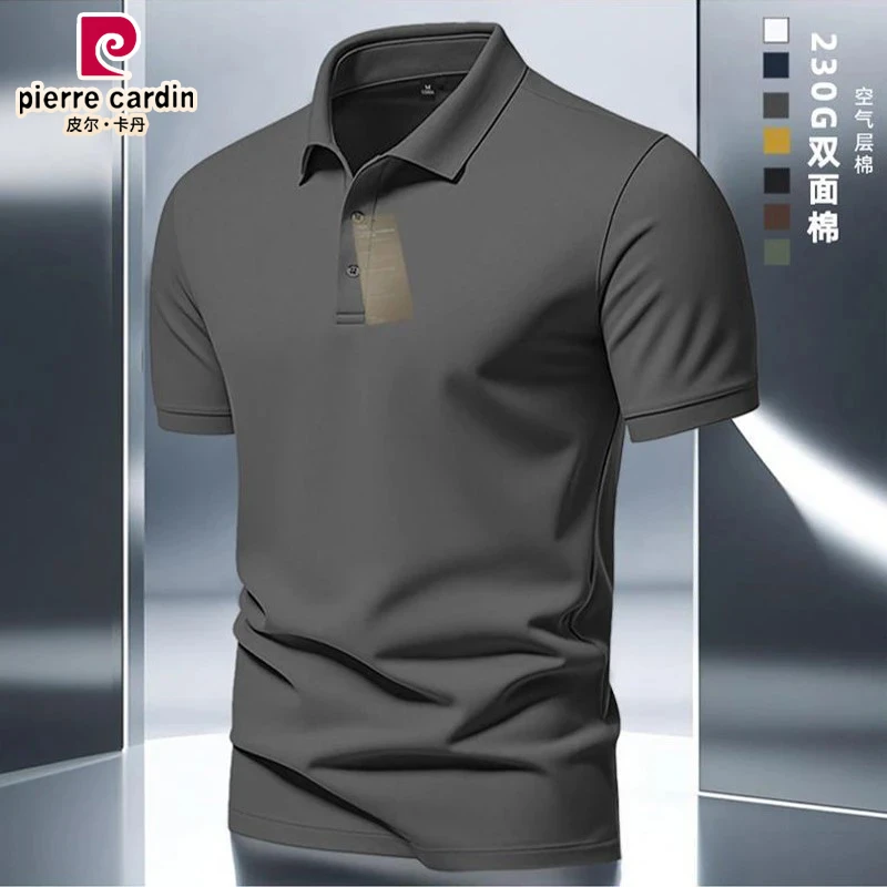 皮尔卡丹【美式休闲】商务短袖T恤男士夏季polo衫简约休闲纯色百搭